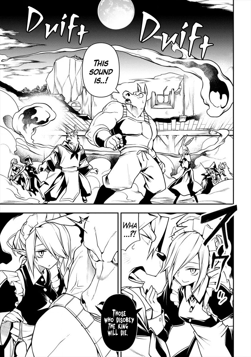 The Betrayed Hero Who Was Reincarnated as the Strongest Demon Lord chapter 3.2 page 22