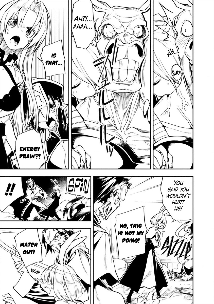 The Betrayed Hero Who Was Reincarnated as the Strongest Demon Lord chapter 3.2 page 23