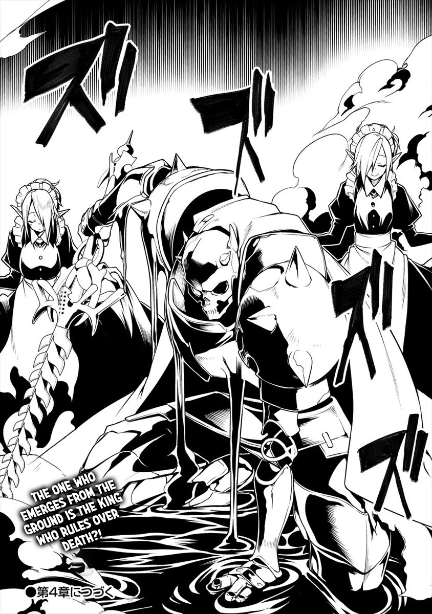 The Betrayed Hero Who Was Reincarnated as the Strongest Demon Lord chapter 3.2 page 25