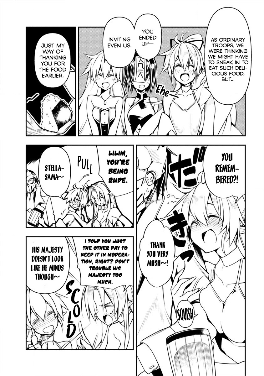 The Betrayed Hero Who Was Reincarnated as the Strongest Demon Lord chapter 3.2 page 4