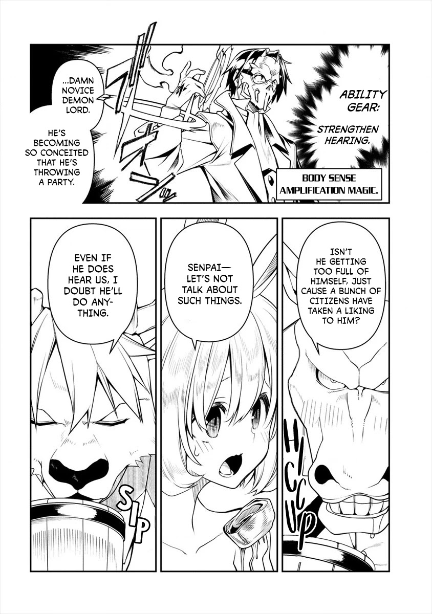 The Betrayed Hero Who Was Reincarnated as the Strongest Demon Lord chapter 3.2 page 7