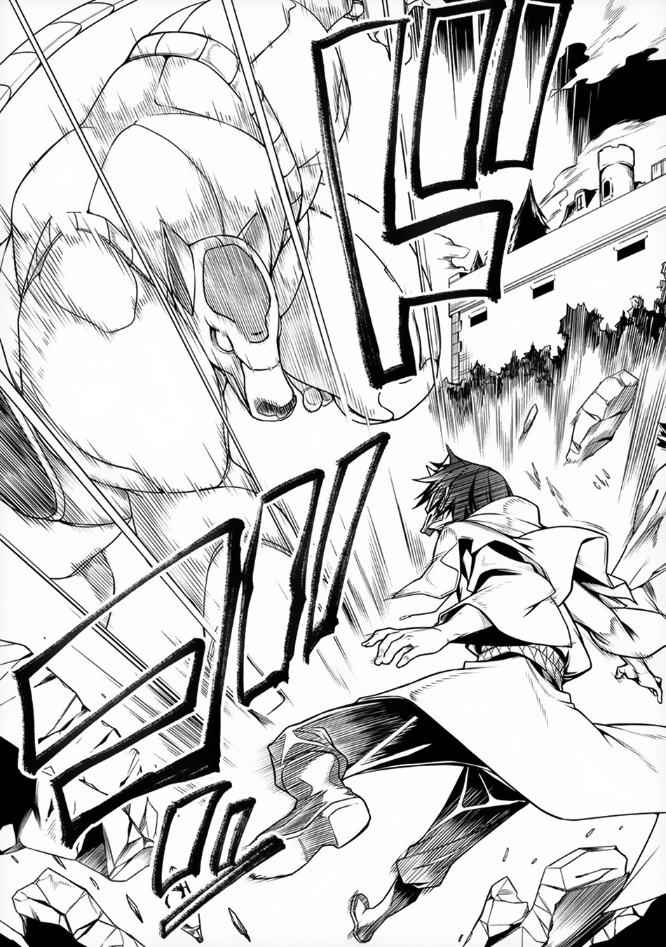 The Betrayed Hero Who Was Reincarnated as the Strongest Demon Lord chapter 3 page 18