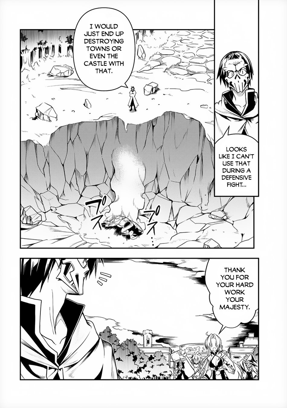The Betrayed Hero Who Was Reincarnated as the Strongest Demon Lord chapter 3 page 22