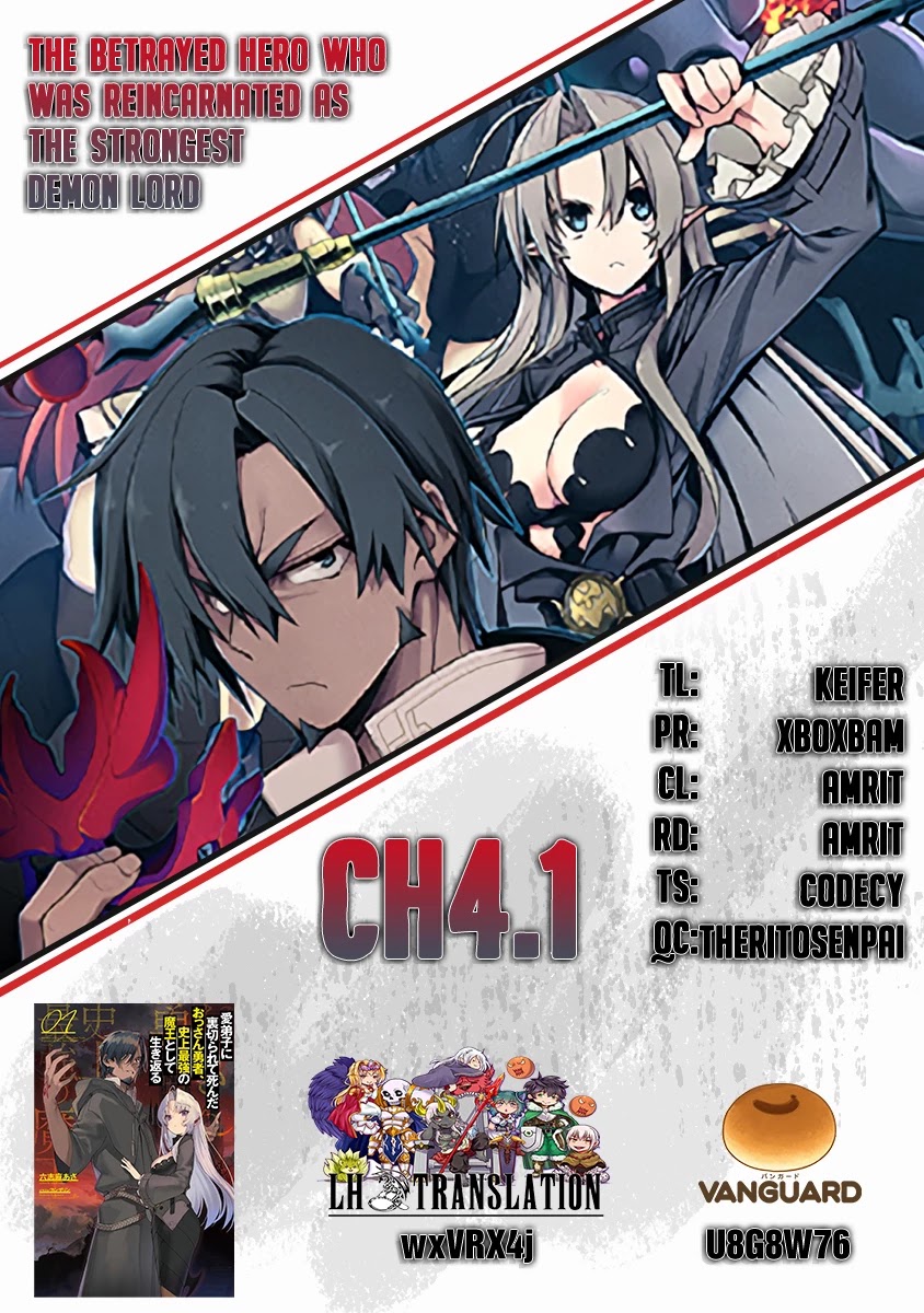 The Betrayed Hero Who Was Reincarnated as the Strongest Demon Lord chapter 4.1 page 1