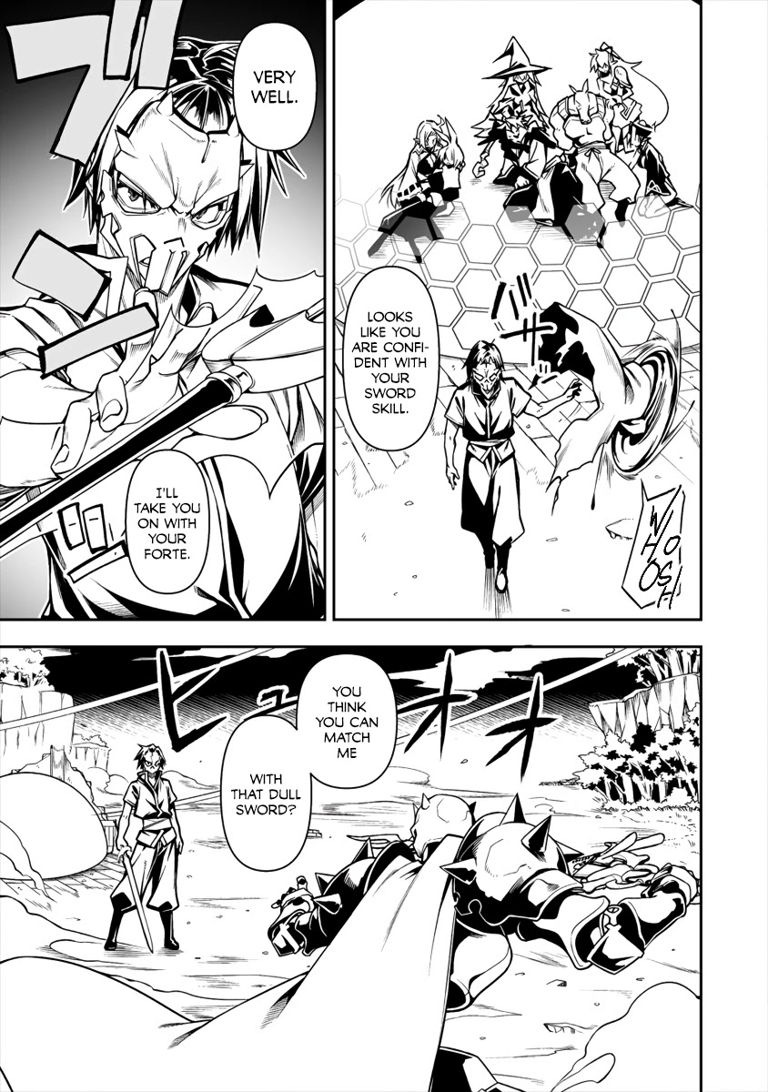 The Betrayed Hero Who Was Reincarnated as the Strongest Demon Lord chapter 4.1 page 12