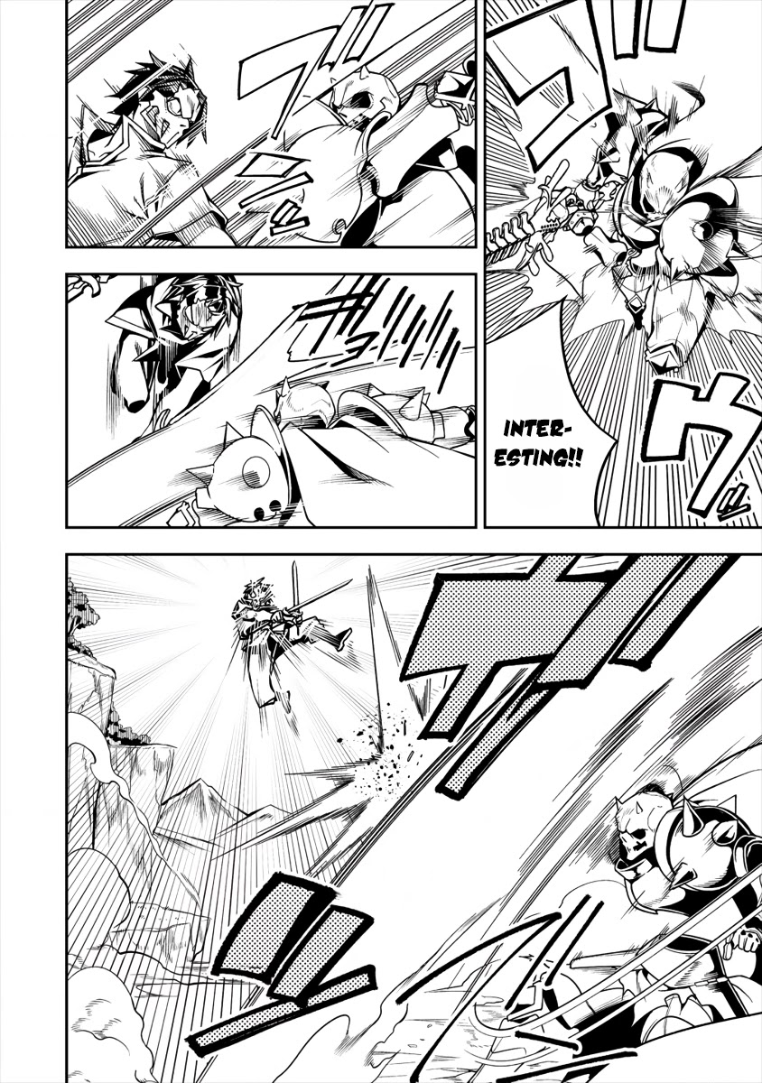 The Betrayed Hero Who Was Reincarnated as the Strongest Demon Lord chapter 4.1 page 17