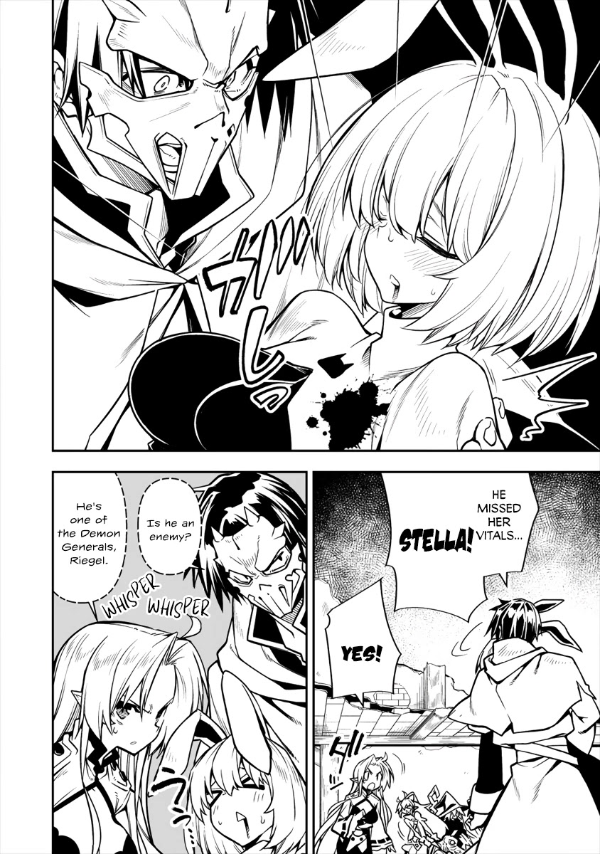 The Betrayed Hero Who Was Reincarnated as the Strongest Demon Lord chapter 4.1 page 3