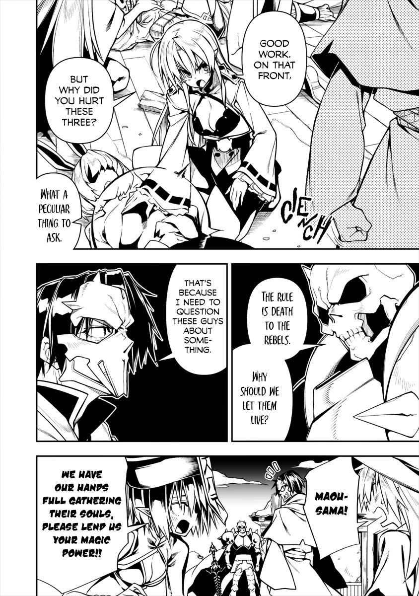 The Betrayed Hero Who Was Reincarnated as the Strongest Demon Lord chapter 4.1 page 5