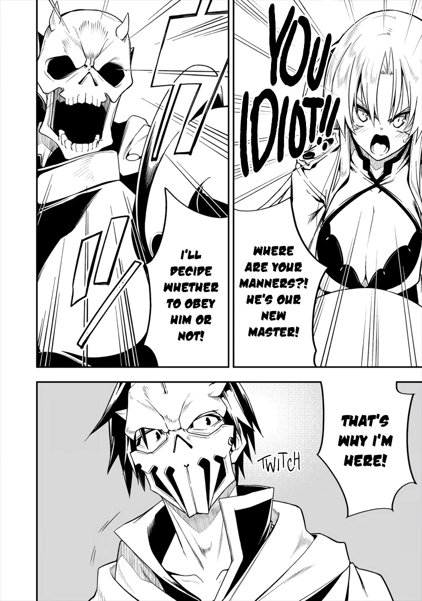 The Betrayed Hero Who Was Reincarnated as the Strongest Demon Lord chapter 4.1 page 7