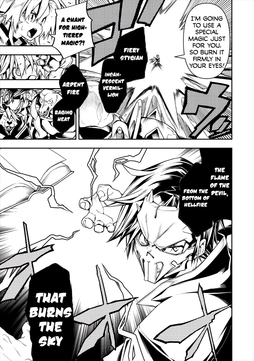 The Betrayed Hero Who Was Reincarnated as the Strongest Demon Lord chapter 4.2 page 10