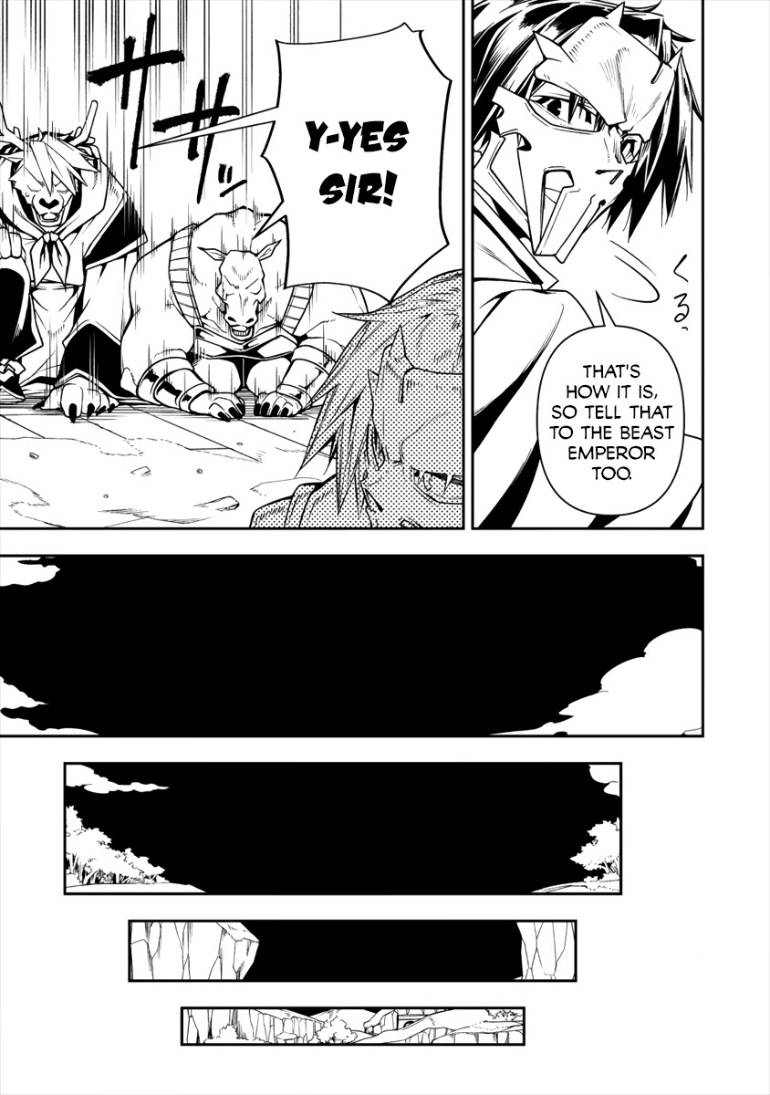 The Betrayed Hero Who Was Reincarnated as the Strongest Demon Lord chapter 4.2 page 18