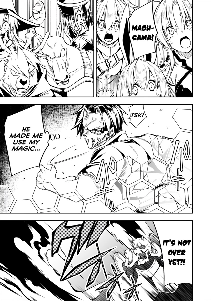 The Betrayed Hero Who Was Reincarnated as the Strongest Demon Lord chapter 4.2 page 2