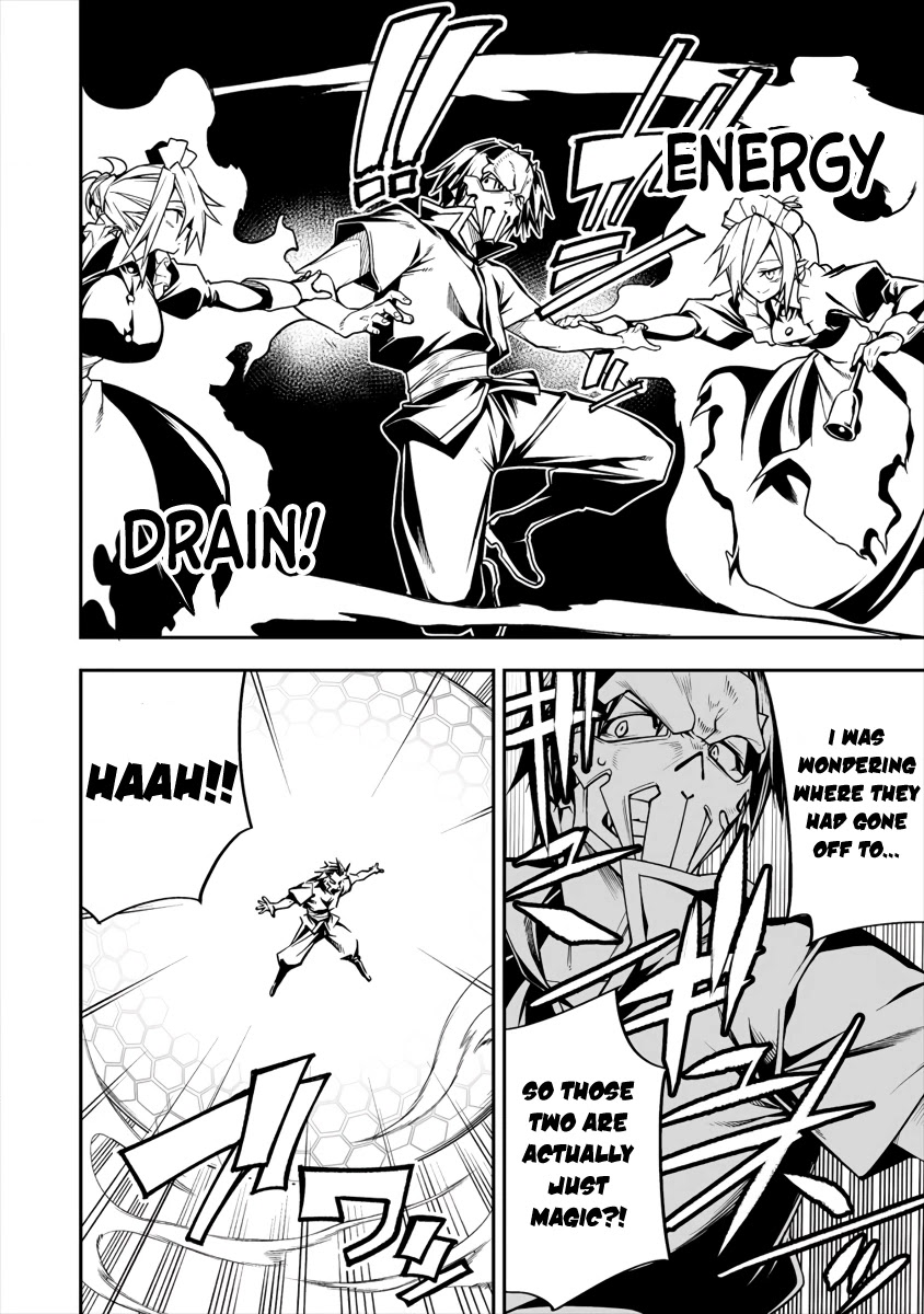 The Betrayed Hero Who Was Reincarnated as the Strongest Demon Lord chapter 4.2 page 3