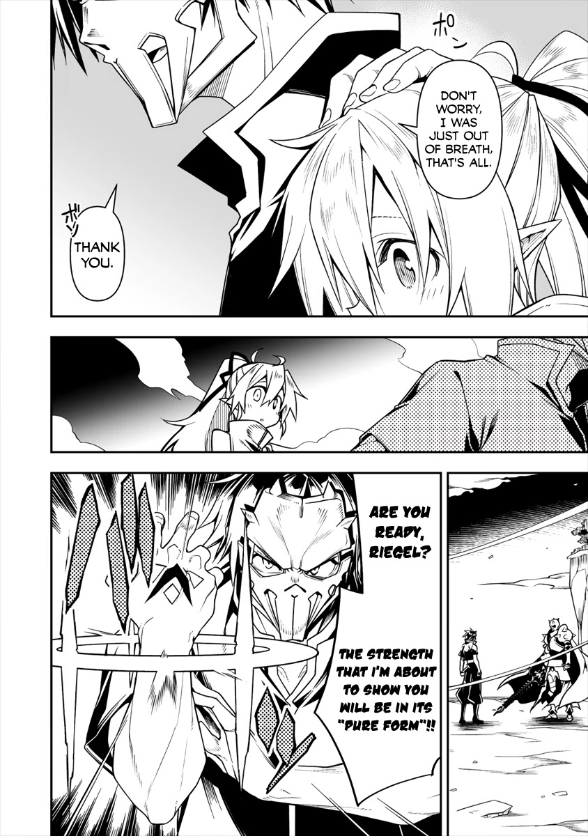 The Betrayed Hero Who Was Reincarnated as the Strongest Demon Lord chapter 4.2 page 7