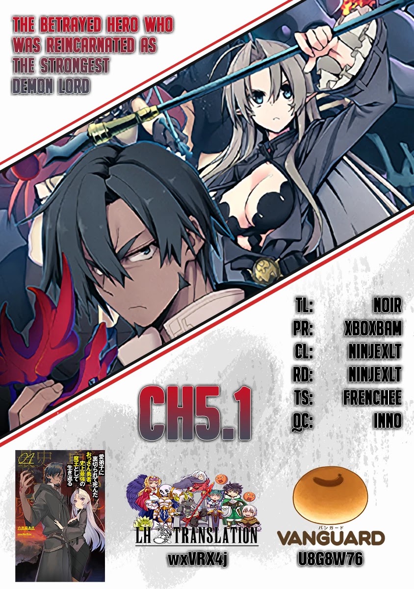 The Betrayed Hero Who Was Reincarnated as the Strongest Demon Lord chapter 5.1 page 1