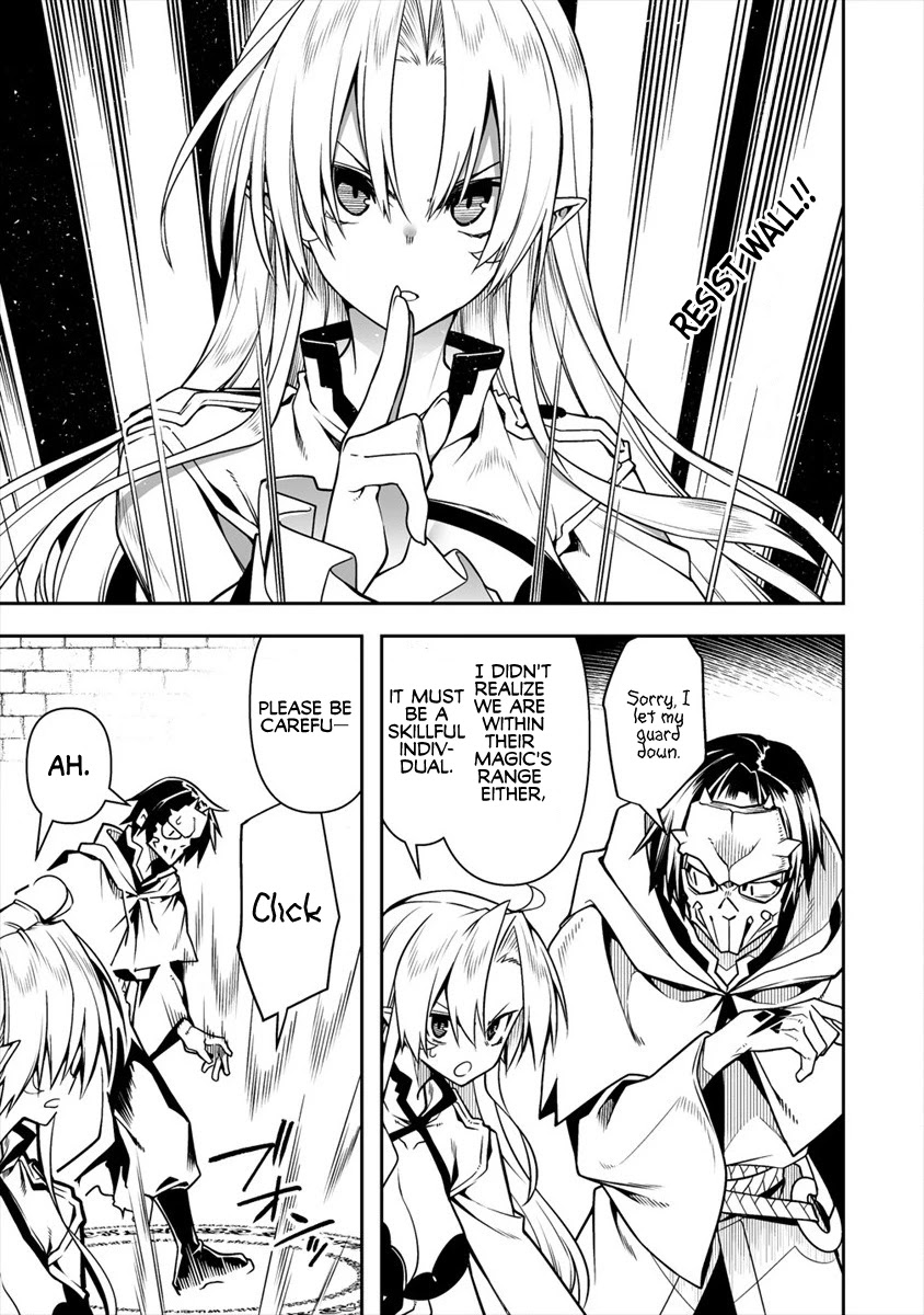 The Betrayed Hero Who Was Reincarnated as the Strongest Demon Lord chapter 5.1 page 10