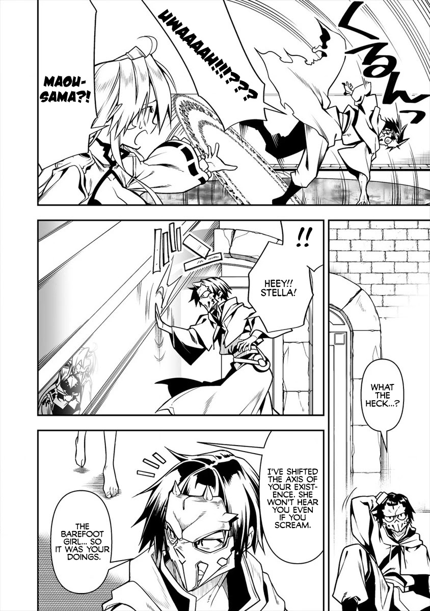 The Betrayed Hero Who Was Reincarnated as the Strongest Demon Lord chapter 5.1 page 11