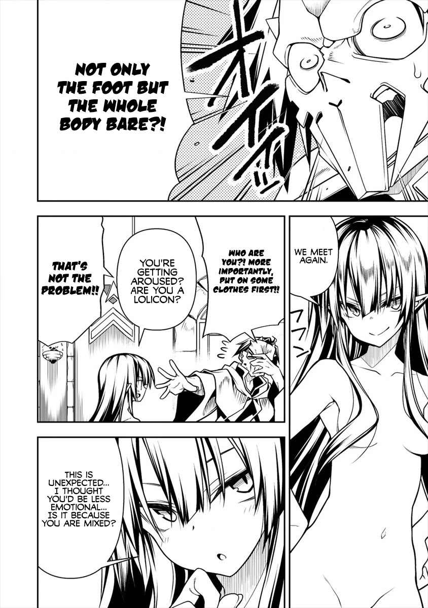 The Betrayed Hero Who Was Reincarnated as the Strongest Demon Lord chapter 5.1 page 13