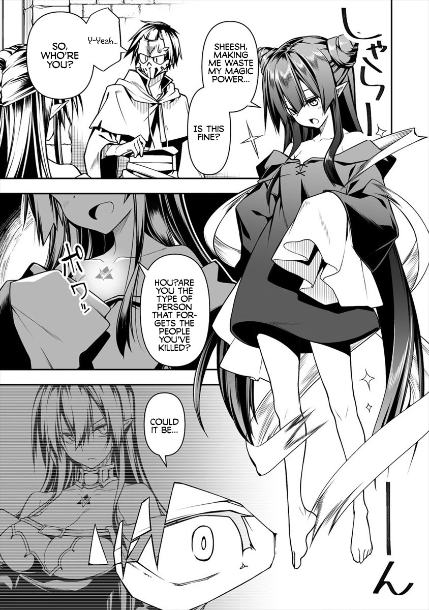 The Betrayed Hero Who Was Reincarnated as the Strongest Demon Lord chapter 5.1 page 14