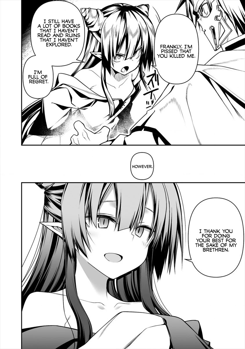 The Betrayed Hero Who Was Reincarnated as the Strongest Demon Lord chapter 5.1 page 17