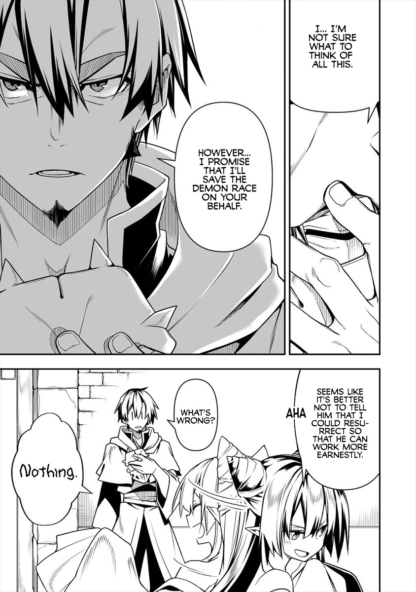 The Betrayed Hero Who Was Reincarnated as the Strongest Demon Lord chapter 5.1 page 18