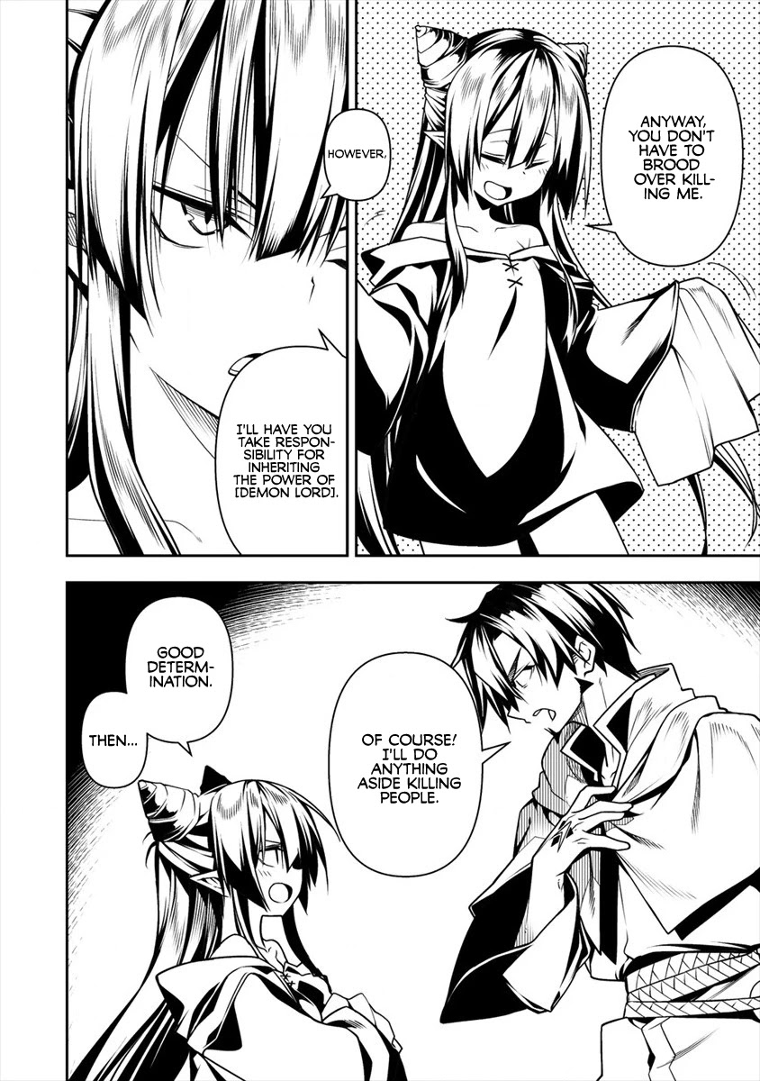 The Betrayed Hero Who Was Reincarnated as the Strongest Demon Lord chapter 5.1 page 19