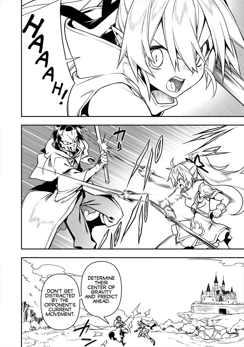 The Betrayed Hero Who Was Reincarnated as the Strongest Demon Lord chapter 5.1 page 3