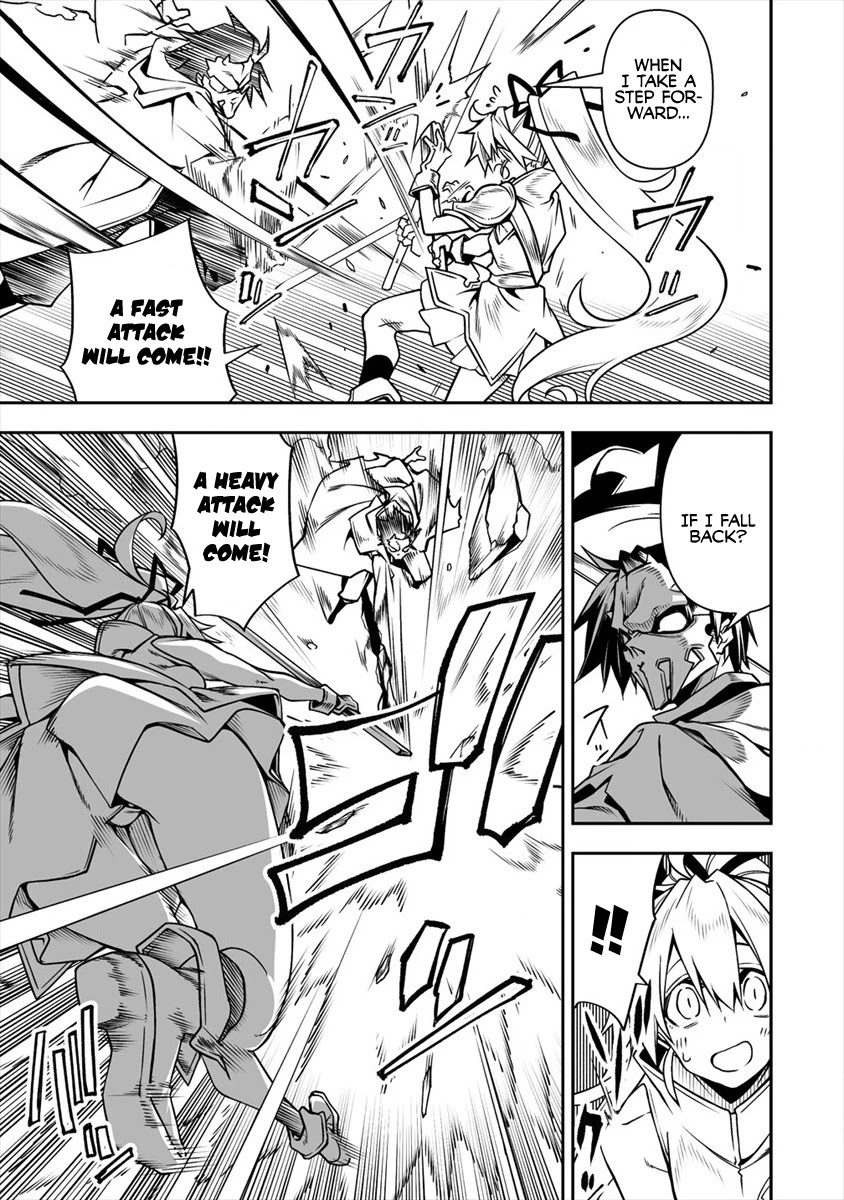 The Betrayed Hero Who Was Reincarnated as the Strongest Demon Lord chapter 5.1 page 4