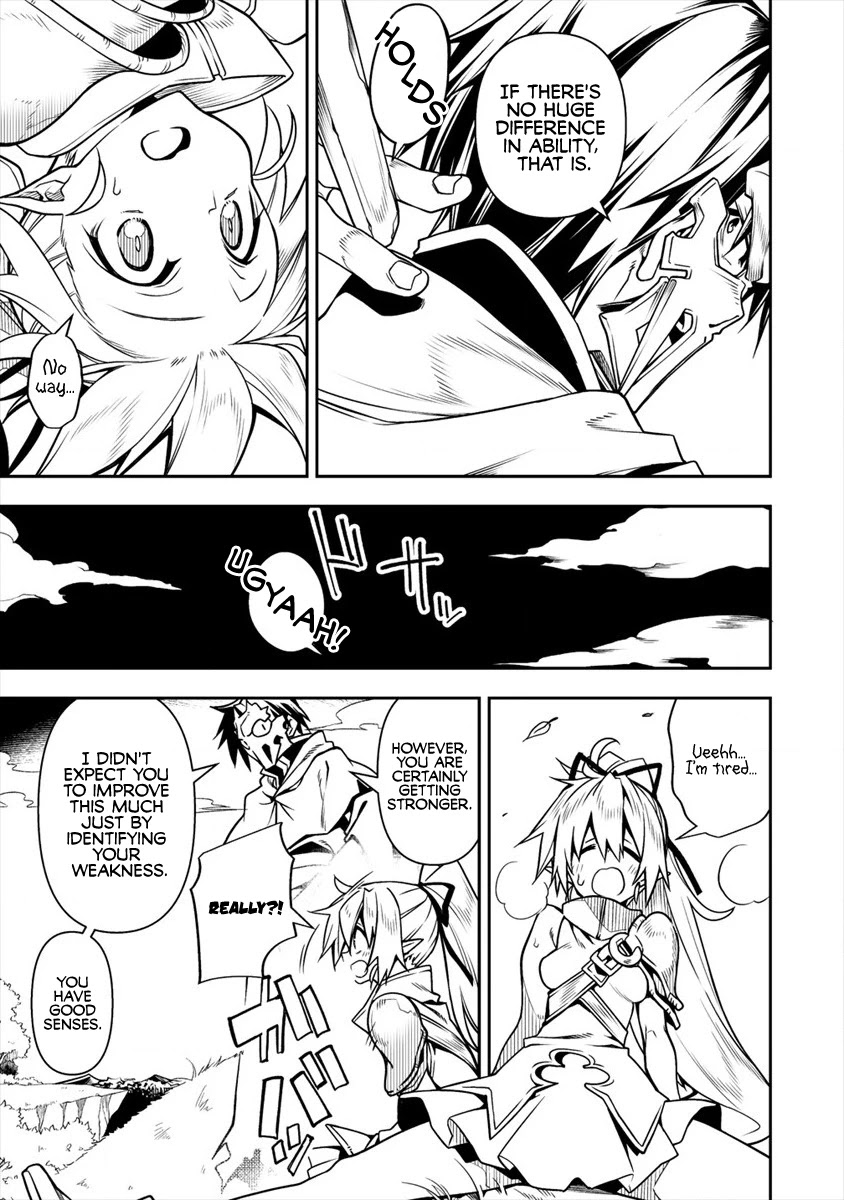 The Betrayed Hero Who Was Reincarnated as the Strongest Demon Lord chapter 5.1 page 6