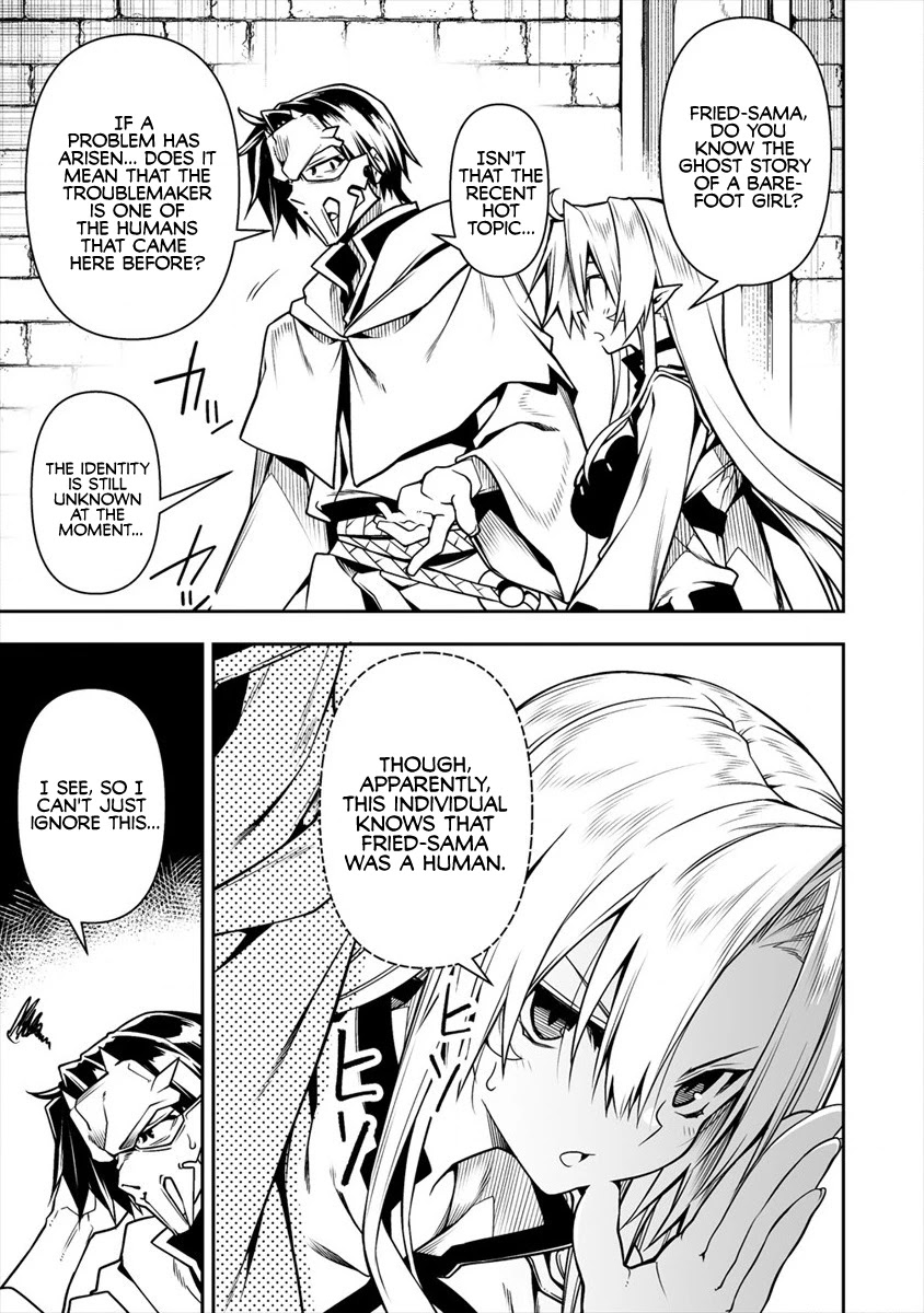 The Betrayed Hero Who Was Reincarnated as the Strongest Demon Lord chapter 5.1 page 8