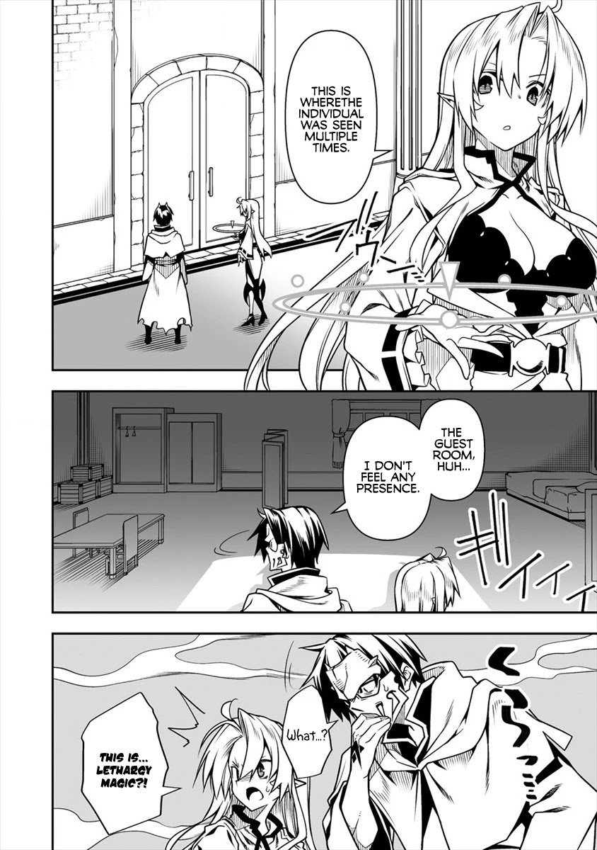 The Betrayed Hero Who Was Reincarnated as the Strongest Demon Lord chapter 5.1 page 9