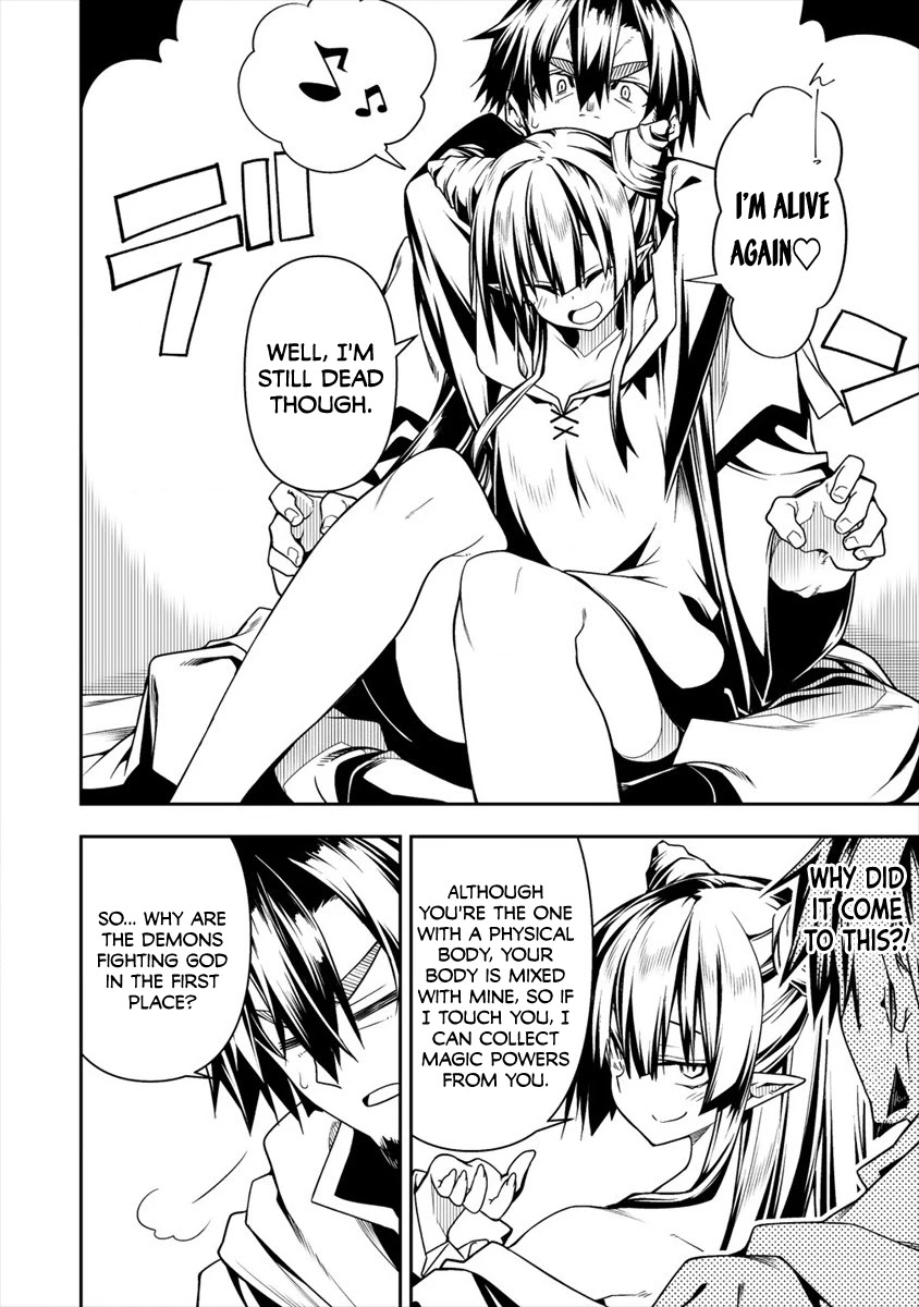 The Betrayed Hero Who Was Reincarnated as the Strongest Demon Lord chapter 5.2 page 11