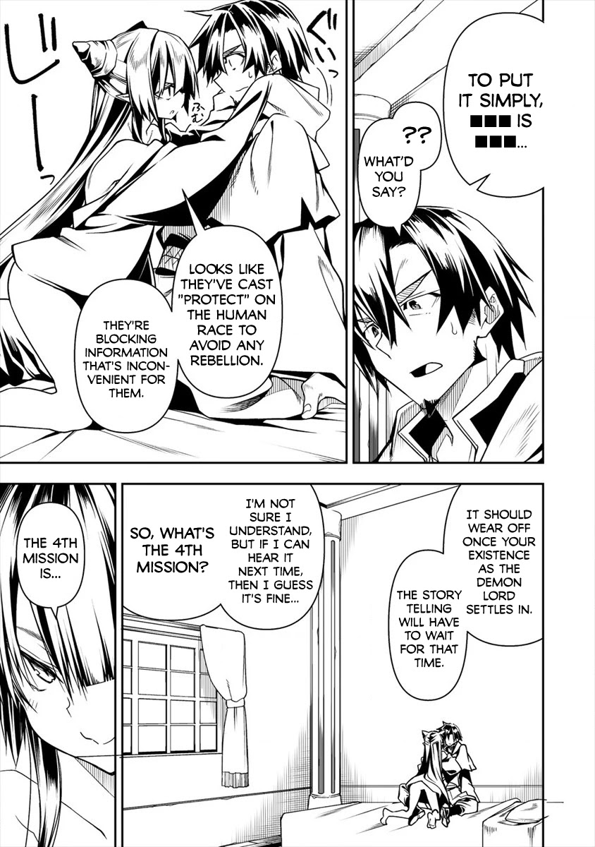 The Betrayed Hero Who Was Reincarnated as the Strongest Demon Lord chapter 5.2 page 12