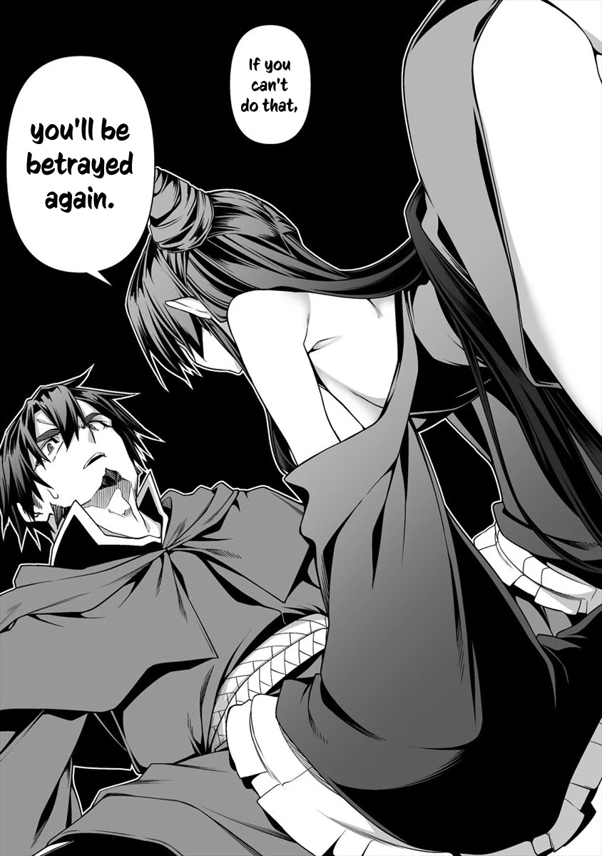 The Betrayed Hero Who Was Reincarnated as the Strongest Demon Lord chapter 5.2 page 14