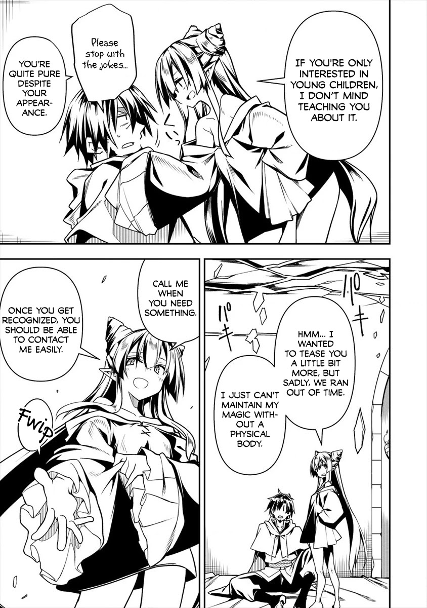 The Betrayed Hero Who Was Reincarnated as the Strongest Demon Lord chapter 5.2 page 18