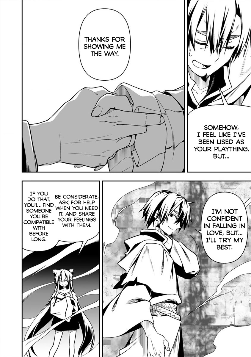 The Betrayed Hero Who Was Reincarnated as the Strongest Demon Lord chapter 5.2 page 19