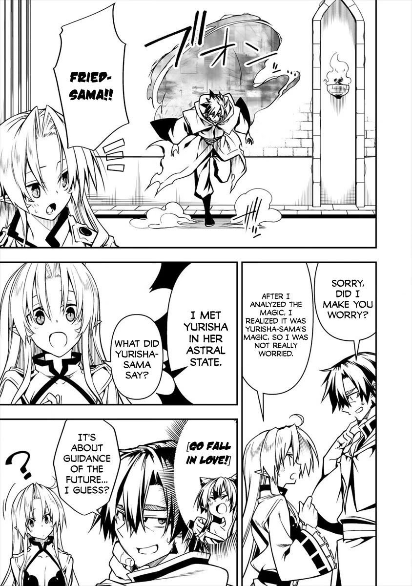 The Betrayed Hero Who Was Reincarnated as the Strongest Demon Lord chapter 5.2 page 20