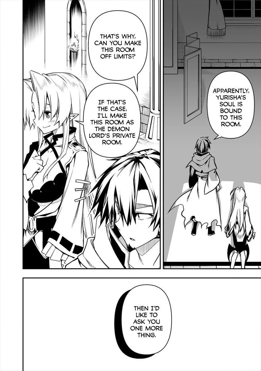 The Betrayed Hero Who Was Reincarnated as the Strongest Demon Lord chapter 5.2 page 21