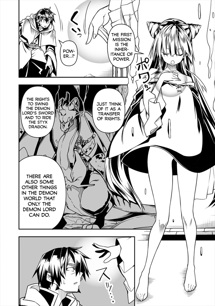 The Betrayed Hero Who Was Reincarnated as the Strongest Demon Lord chapter 5.2 page 3