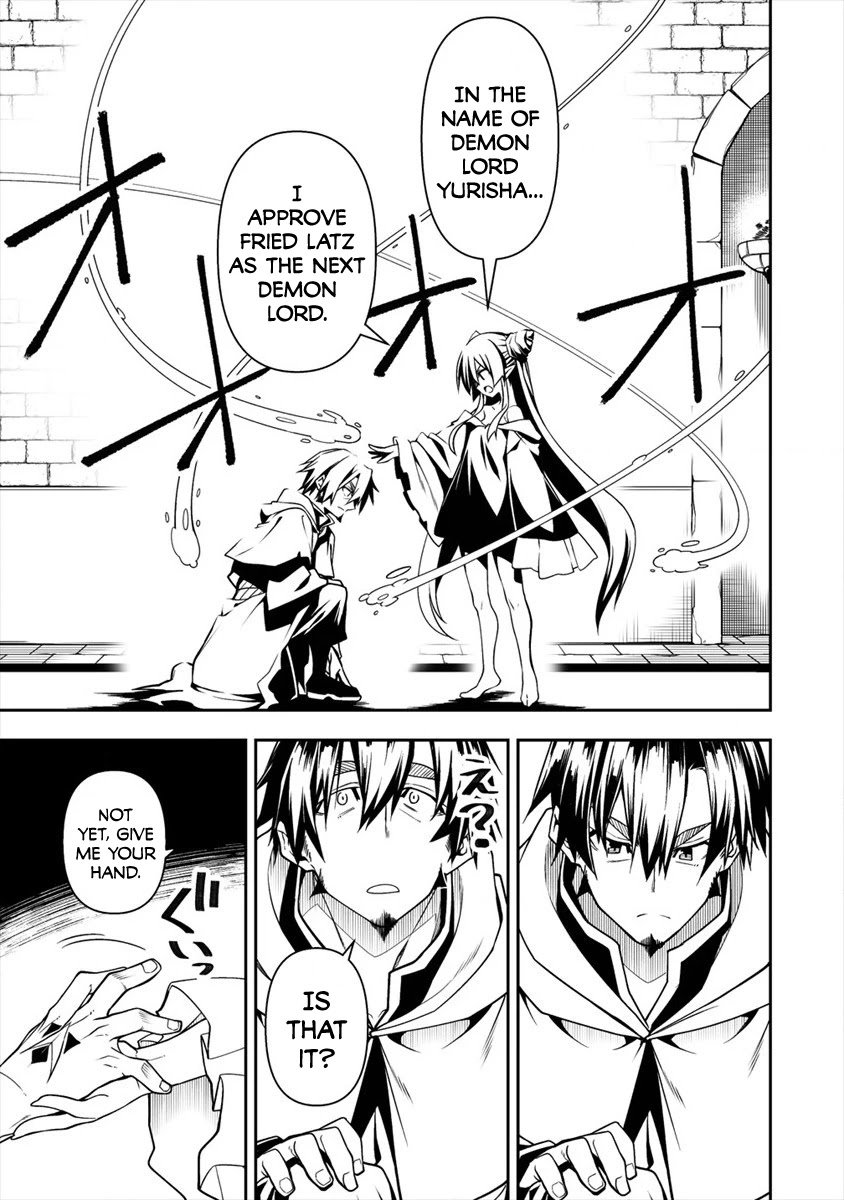 The Betrayed Hero Who Was Reincarnated as the Strongest Demon Lord chapter 5.2 page 4