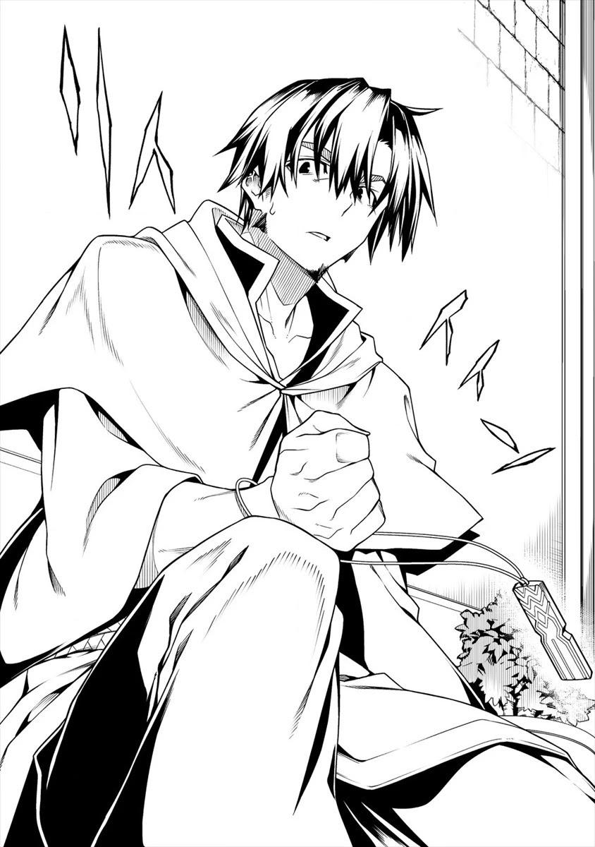 The Betrayed Hero Who Was Reincarnated as the Strongest Demon Lord chapter 5.2 page 7