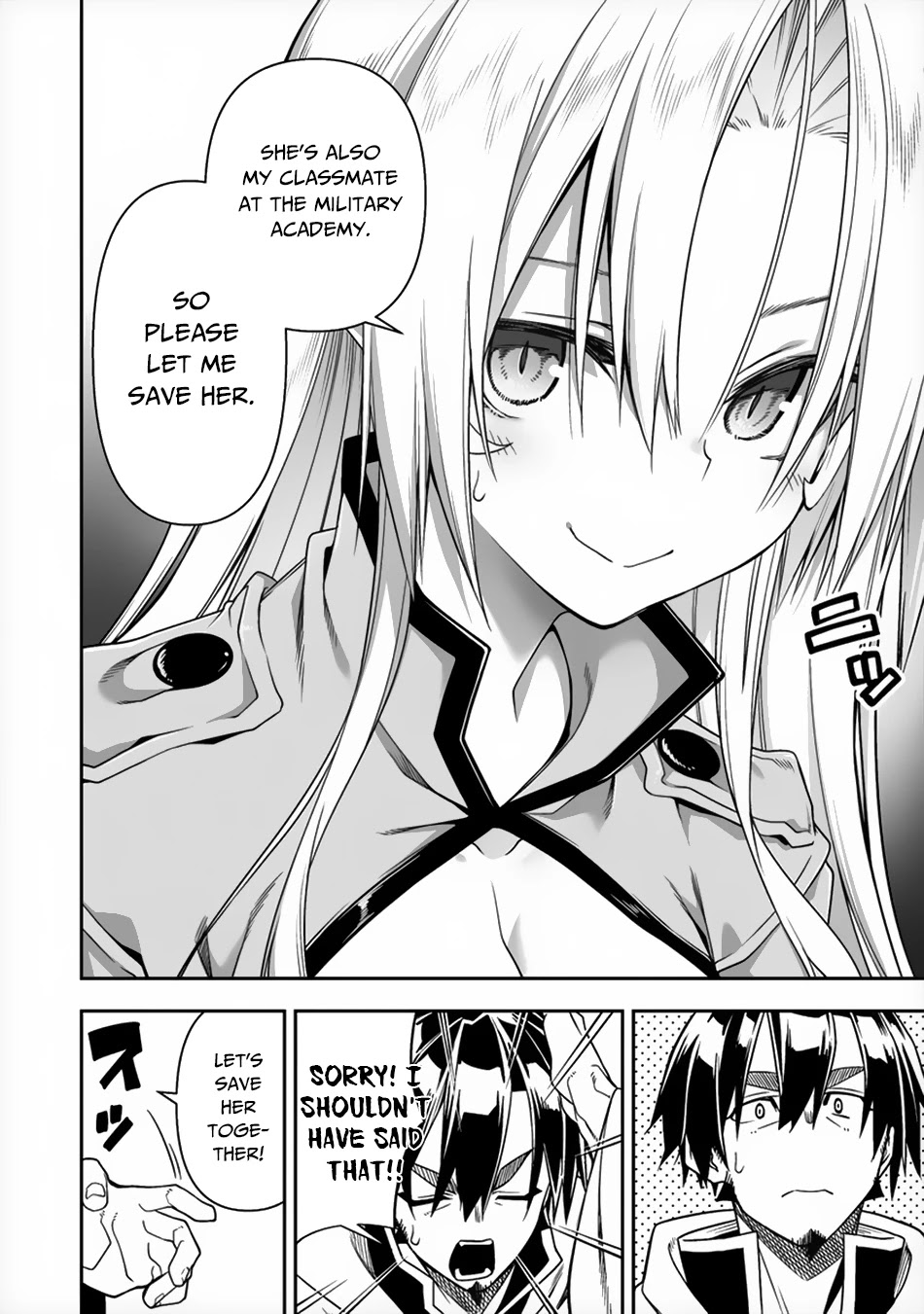 The Betrayed Hero Who Was Reincarnated as the Strongest Demon Lord chapter 6 page 22