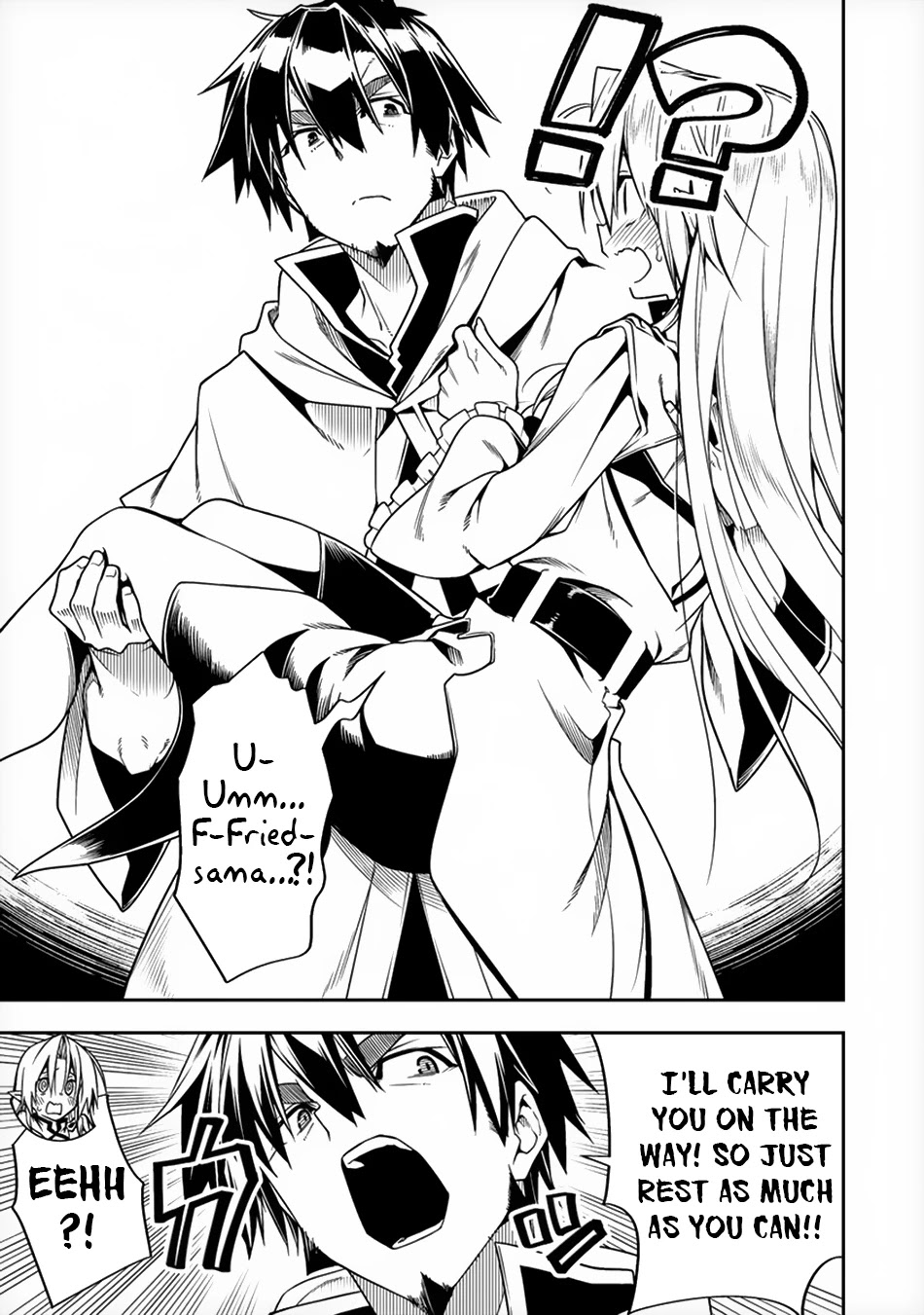 The Betrayed Hero Who Was Reincarnated as the Strongest Demon Lord chapter 6 page 23