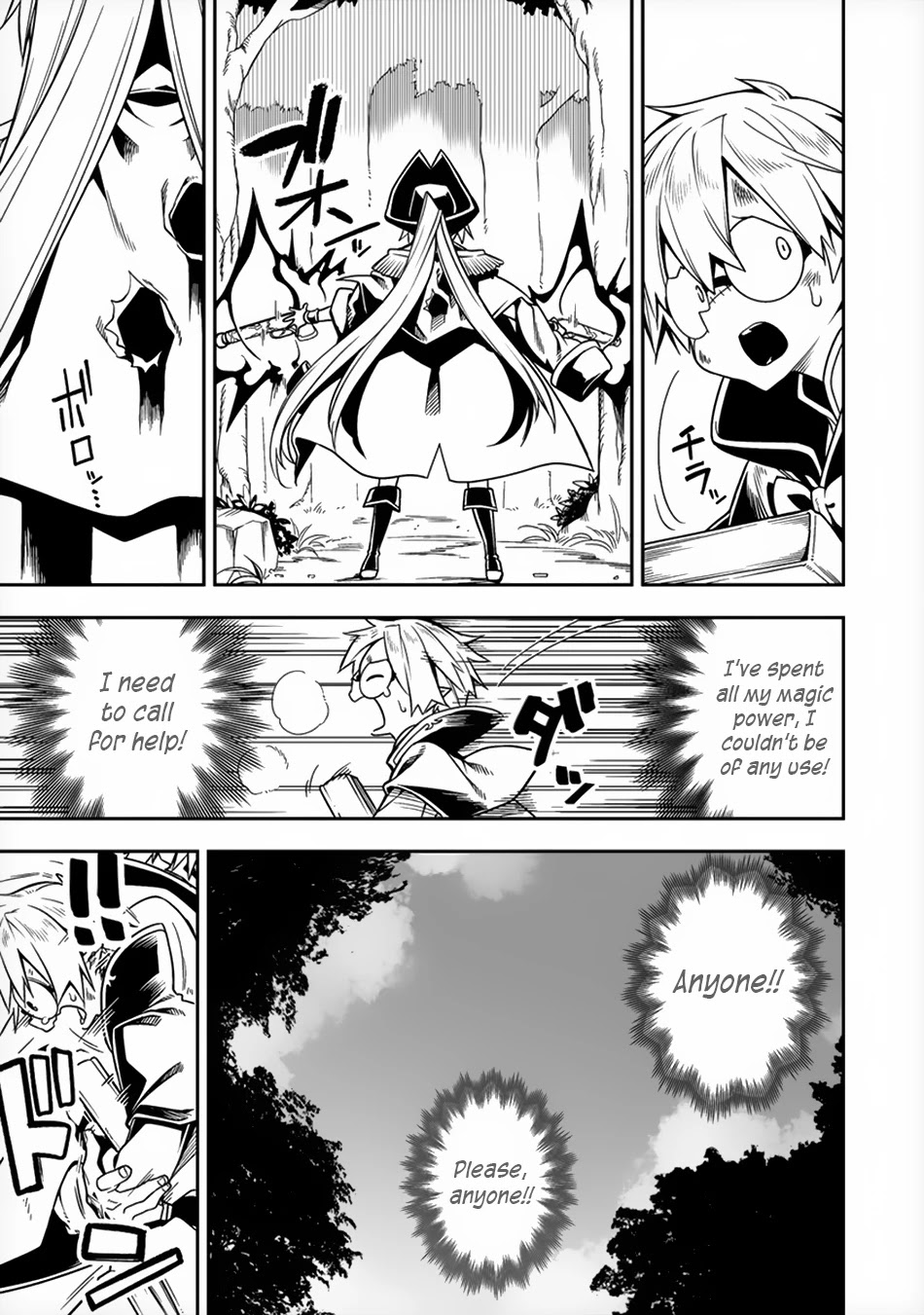 The Betrayed Hero Who Was Reincarnated as the Strongest Demon Lord chapter 6 page 25