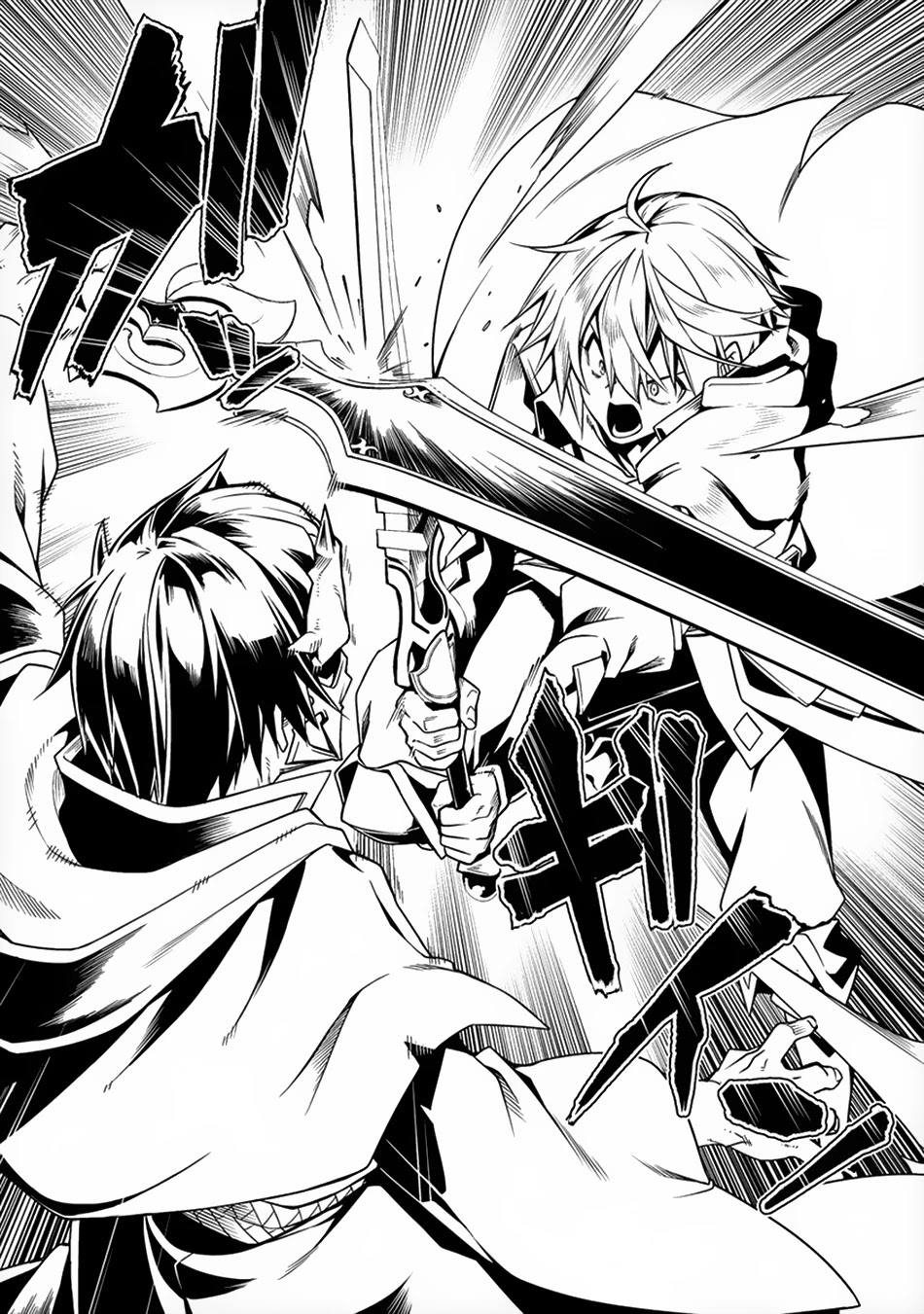 The Betrayed Hero Who Was Reincarnated as the Strongest Demon Lord chapter 6 page 35