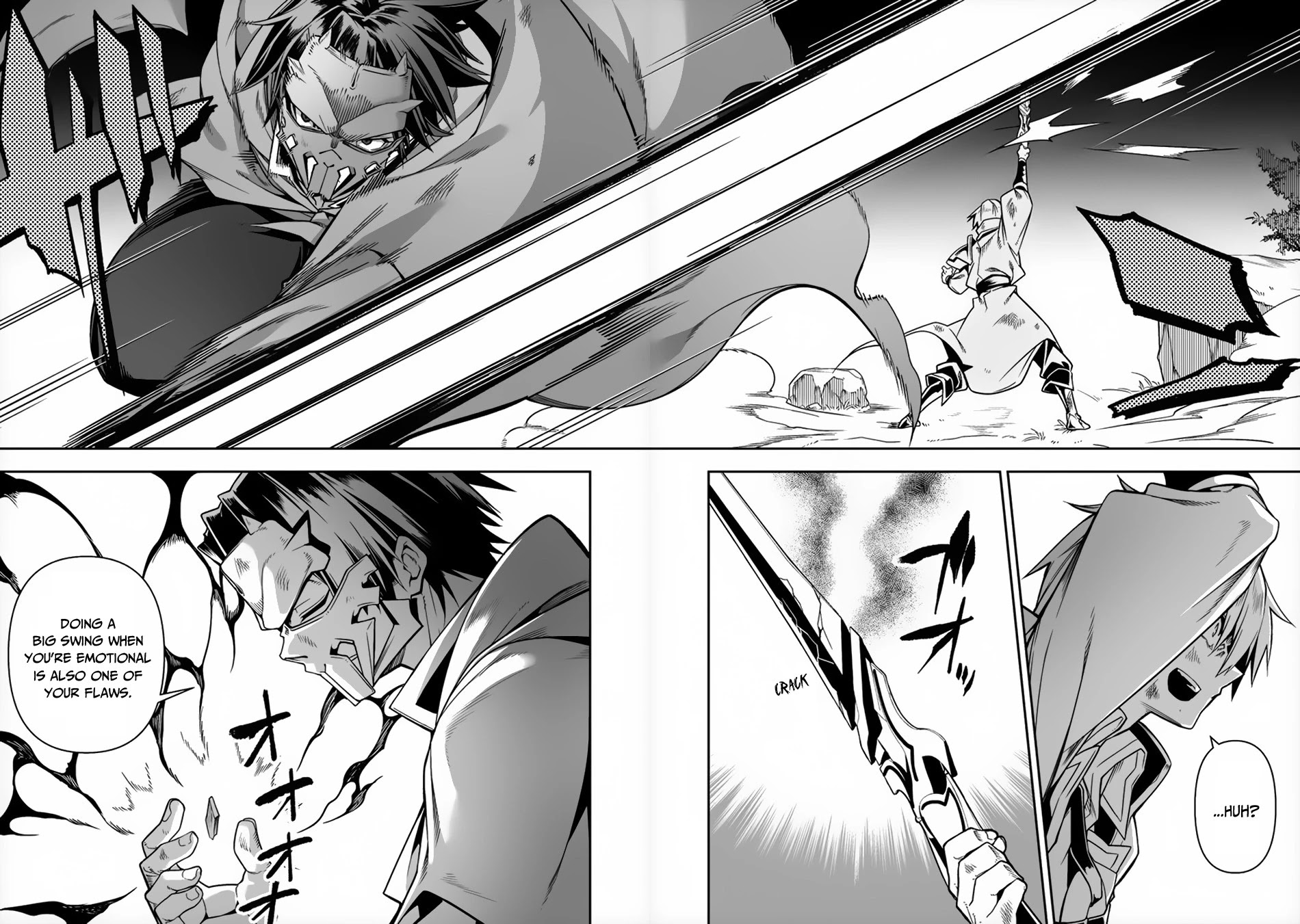 The Betrayed Hero Who Was Reincarnated as the Strongest Demon Lord chapter 7 page 23