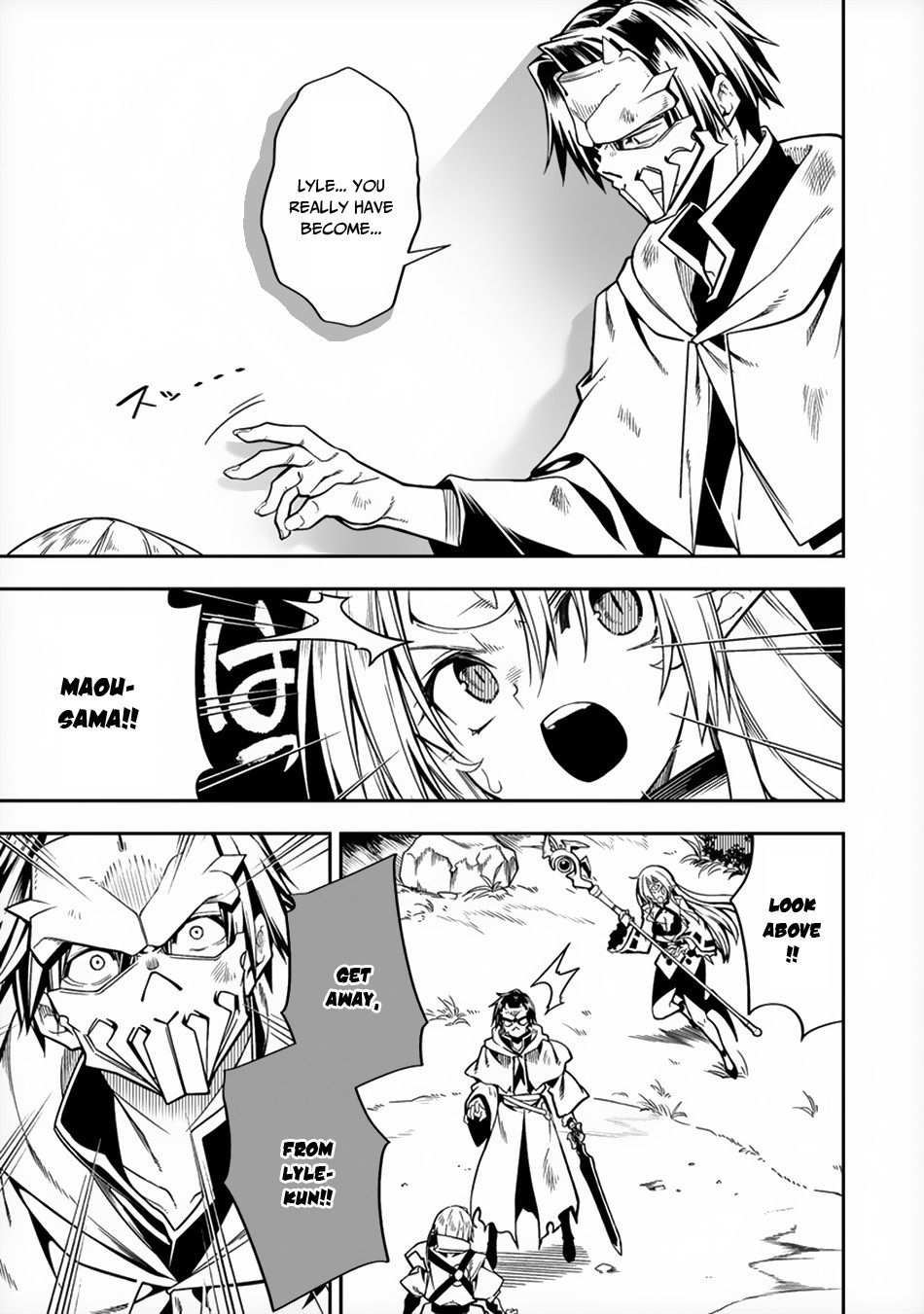 The Betrayed Hero Who Was Reincarnated as the Strongest Demon Lord chapter 7 page 27