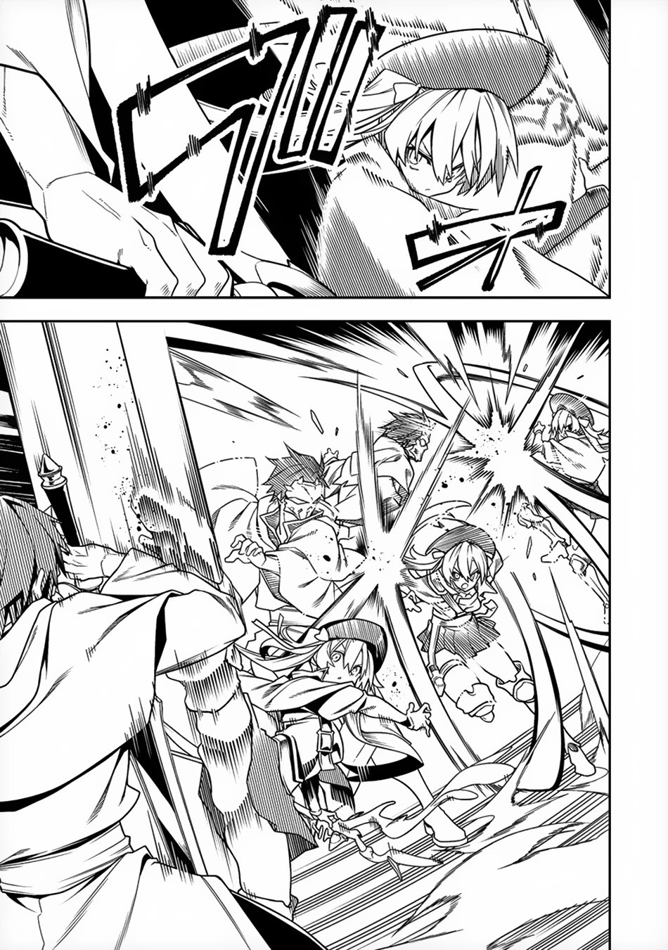 The Betrayed Hero Who Was Reincarnated as the Strongest Demon Lord chapter 8 page 18