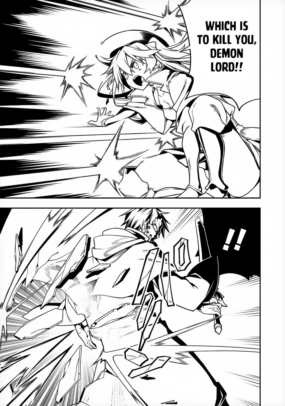 The Betrayed Hero Who Was Reincarnated as the Strongest Demon Lord chapter 8 page 24