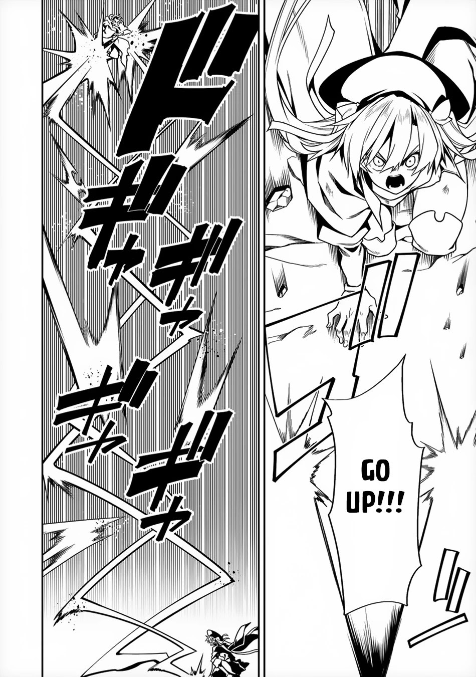 The Betrayed Hero Who Was Reincarnated as the Strongest Demon Lord chapter 8 page 25